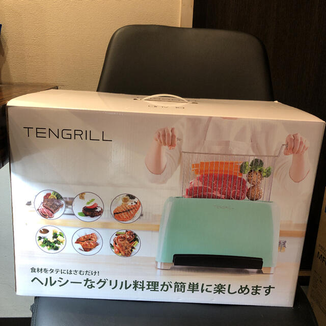 新品　TENGRILL テングリル　ブラック