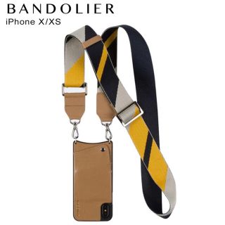 ドゥロワー(Drawer)の【限定価格】バンドーリヤ　BANDOLIER iPhoneケースセット(iPhoneケース)