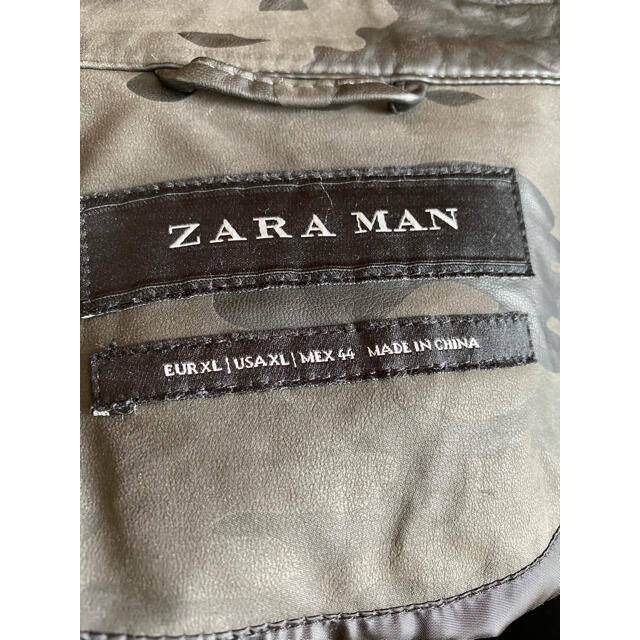 ZARA(ザラ)のZARA ジャケット　カモフラ　XL メンズのジャケット/アウター(ナイロンジャケット)の商品写真