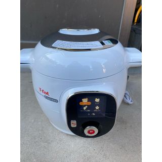 ティファール(T-fal)のT-fal ティファール マルチクッカー Cook 4 me express(調理機器)