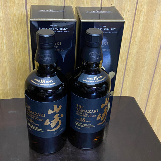 数量限定セール サントリー - 山崎18年 700ml 2本 ウイスキー