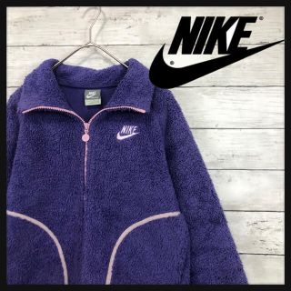 ナイキ(NIKE)の90.s銀タグNIKE  ボアフリース　古着最良カラーパープル(ブルゾン)