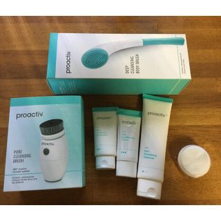 プロアクティブ(proactiv)の【新品未使用】プロアクティブ　薬用3ステップ30日セット(洗顔料)