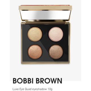 ボビイブラウン(BOBBI BROWN)の【箱入り新品】ボビイブラウン●アイシャドウ(アイシャドウ)