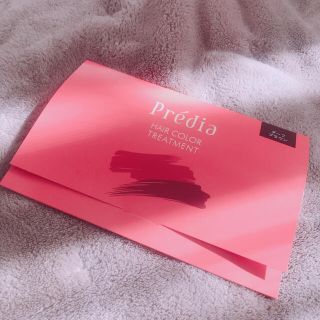 プレディア(Predia)のプレディア　ヘアカラートリートメント(白髪染め)