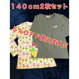 シマムラ(しまむら)のまいぜんシスターズ　Tシャツ　2枚　タグ付　グレー灰　総柄　白　セット　(Tシャツ/カットソー)