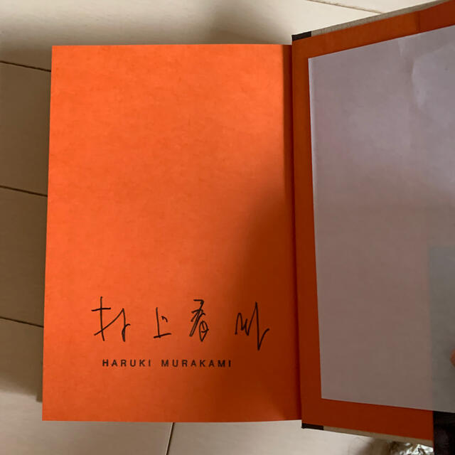 「グレート・ギャツビー」を追え by katsuran's shop｜ラクマ サイン本 初版の通販 最新作格安