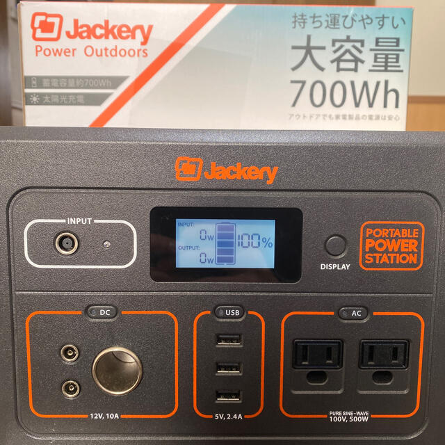 超特価激安 Jackery ポータブル電源 700 ジャクリ バッテリー/充電器