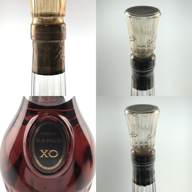 3本 カミュ XO ロングネック コニャック 700ml