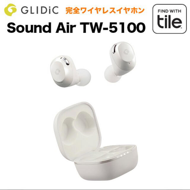 GLIDiC SOUND AIRTW-5100