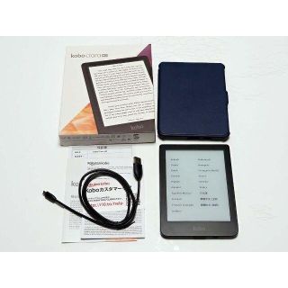 【送料無料】kobo clara HD カバー付(電子ブックリーダー)