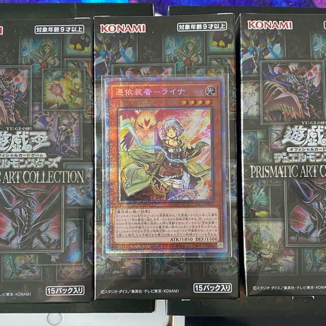 誠実 遊戯王 お得すぎる価格で販売しますΣ(・□・;) 遊戯王 まとめ