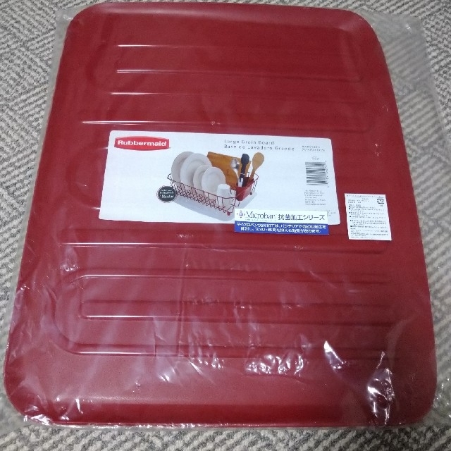 [mloooo様専用]ラバーメイド　トレーナートレイ　11-L インテリア/住まい/日用品のキッチン/食器(その他)の商品写真