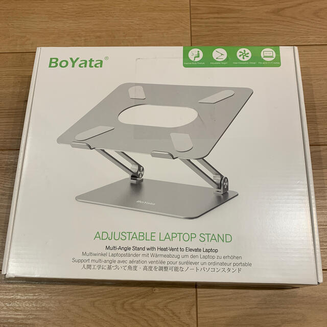 【新品・未使用】BoYata ノートパソコンスタンド