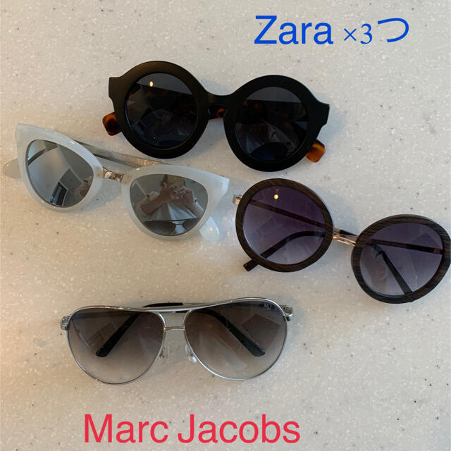 MARC JACOBS(マークジェイコブス)のMarc Jacobs ティアドロップサングラス　シルバー レディースのファッション小物(サングラス/メガネ)の商品写真