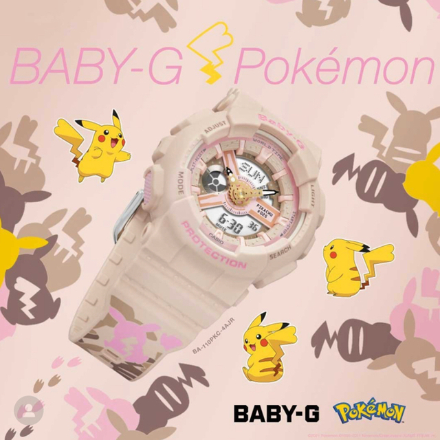 【2個セット 新品タグ付き】BABY-G ピカチュウ G-SHOCK
