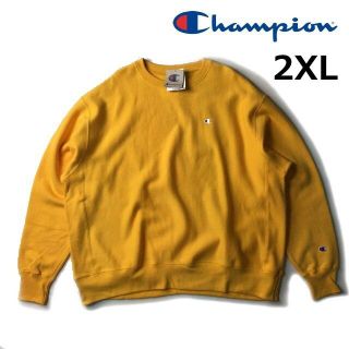 チャンピオン(Champion)のチャンピオン トレーナー リバースウィーブ 裏起毛(2XL)黄 190108(スウェット)