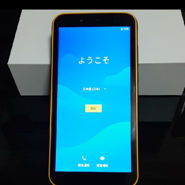 タフネススマホ Blackview BV5500  Pro SIMフリー 即決