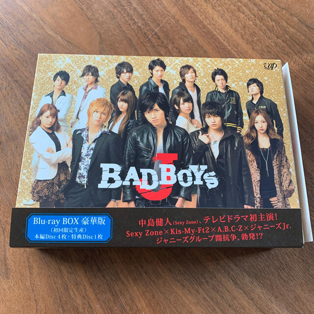 BAD　BOYS　J　Blu-ray　BOX　豪華版＜初回限定生産＞ Blu-r