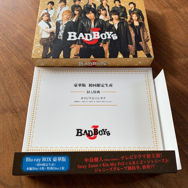 BAD　BOYS　J　Blu-ray　BOX　豪華版＜初回限定生産＞ Blu-r