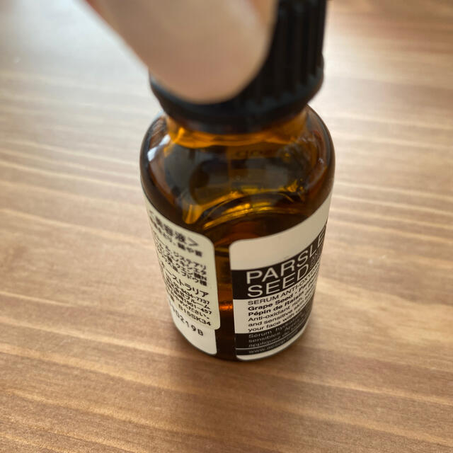 Aesop(イソップ)のイソップ　フェイシャルセラム　15ml コスメ/美容のスキンケア/基礎化粧品(美容液)の商品写真