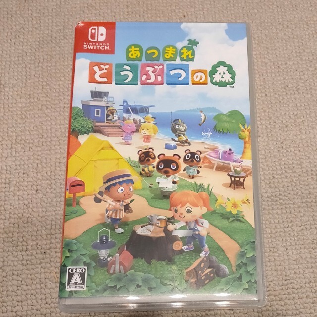 あつまれ どうぶつの森 Switch