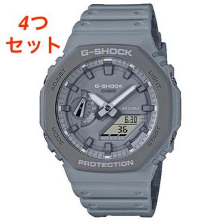 ジーショック(G-SHOCK)のCASIO G-SHOCK 腕時計 GA-2110ET-8AJF  4個(腕時計(アナログ))