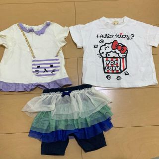 サンカンシオン(3can4on)のベビー服まとめ売り(Ｔシャツ)