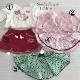 シャーリーテンプル(Shirley Temple)のShirleyTemple 5点セット(その他)