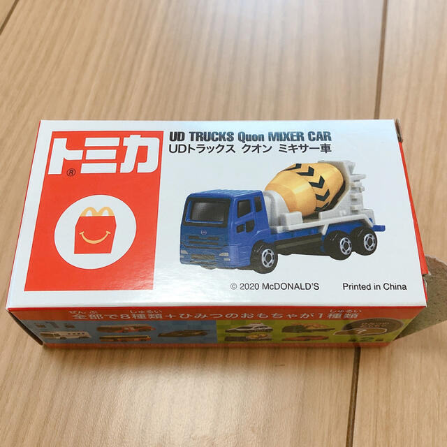 Takara Tomy(タカラトミー)の【未使用】トミカ　ハッピーセット　コンクリートミキサー車　50th エンタメ/ホビーのおもちゃ/ぬいぐるみ(ミニカー)の商品写真