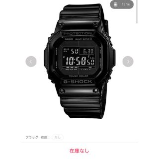 ジーショック(G-SHOCK)のGrossy Black Series（グロッシー・ブラックシリーズ） (腕時計(デジタル))