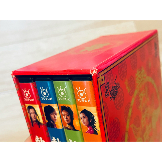 海外最新 DVD-BOX〈4枚組〉 二宮和也主演『熱烈的中華飯店』 - TVドラマ - www.ustavnisud.me