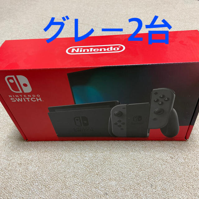 Nintendo Switch Joy-Con(L)/(R) グレー