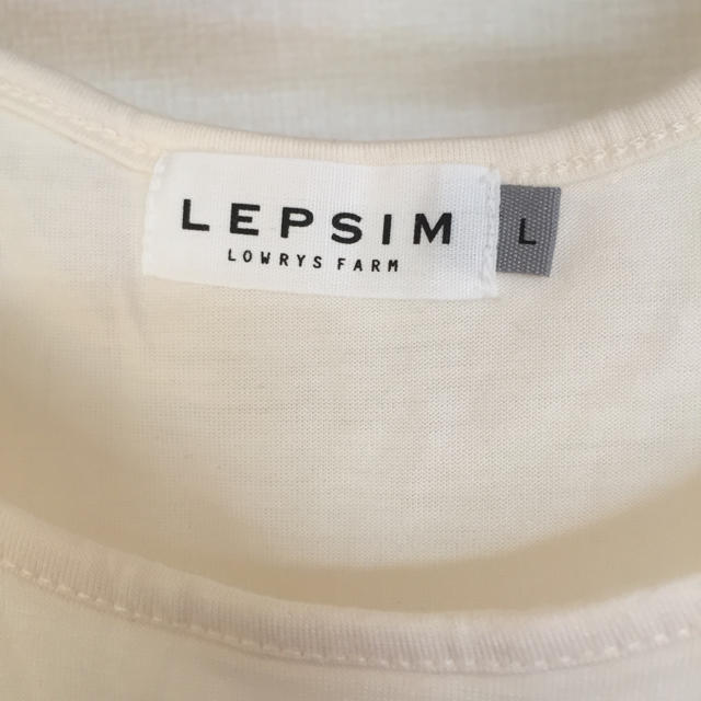 LEPSIM(レプシィム)のLEPSIM♡白ノースリーブ レディースのトップス(タンクトップ)の商品写真