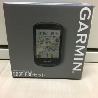 ガーミン(GARMIN)のGARMIN ガーミン Edge 830 エッジ GPSサイクルコンピューター(その他)