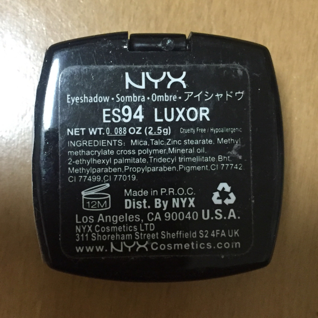 Sephora(セフォラ)のNYX アイシャドウ 紫 コスメ/美容のベースメイク/化粧品(アイシャドウ)の商品写真