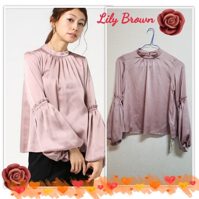 Lily Brown(リリーブラウン)の新品TAG付★Lily Brownバルーンスリーブサテンブラウス レディースのトップス(シャツ/ブラウス(長袖/七分))の商品写真