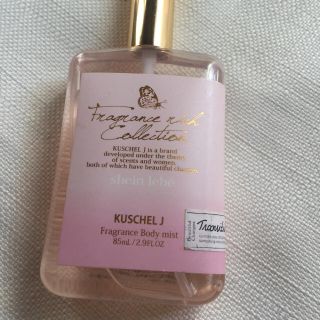 フランフラン(Francfranc)のKUSCHEL J フレグランスボディミスト シェルグラン(香水(女性用))