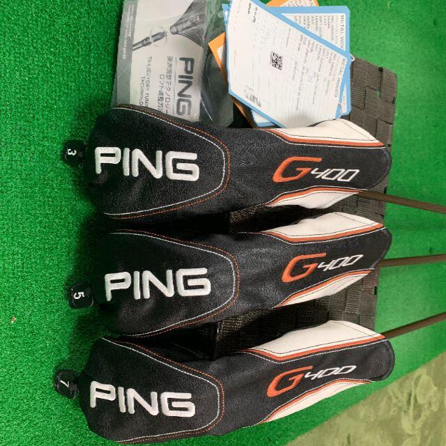 PING - フウタロウ様専PING G400 フェアウェーウッド R  5番 7番　ピン