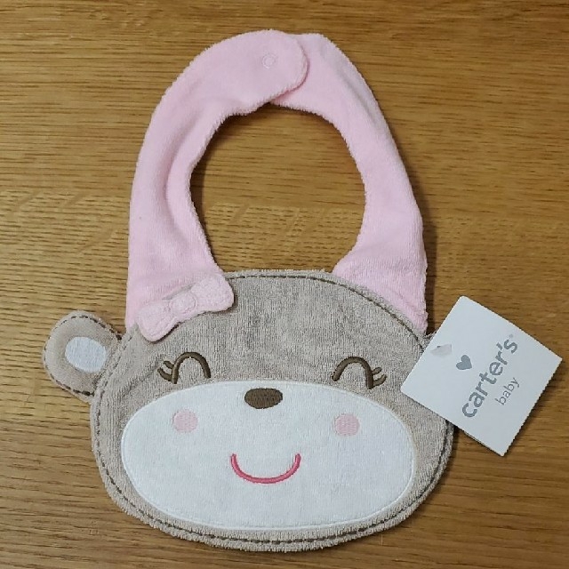 carter's(カーターズ)のCARTERS カーターズ ベビー スタイ フリーサイズ キッズ/ベビー/マタニティのこども用ファッション小物(ベビースタイ/よだれかけ)の商品写真