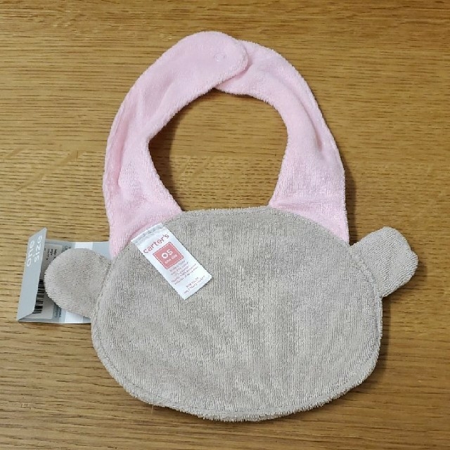 carter's(カーターズ)のCARTERS カーターズ ベビー スタイ フリーサイズ キッズ/ベビー/マタニティのこども用ファッション小物(ベビースタイ/よだれかけ)の商品写真