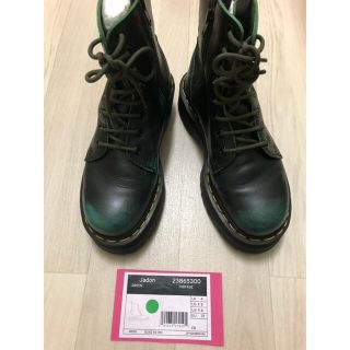 ドクターマーチン(Dr.Martens)のドクターマーチン Jadon 厚底 グリーン 緑　UK4 UK5 サイドジップ(ブーツ)