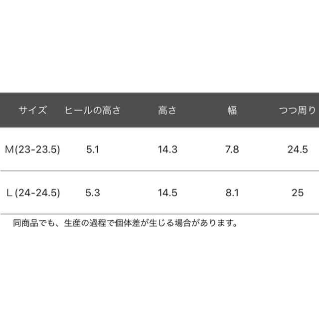 LEPSIM(レプシィム)のLEPSIM  ショートブーツ レディースの靴/シューズ(ブーツ)の商品写真