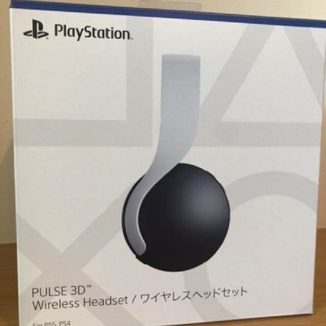 PS5 PULSE 3D ワイヤレスヘッドセット 新品未開封 ヘッドホン