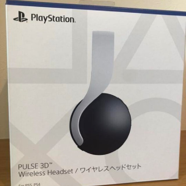 PlayStation(プレイステーション)のPS5 PULSE 3D ワイヤレスヘッドセット 新品未開封 ヘッドホン スマホ/家電/カメラのオーディオ機器(ヘッドフォン/イヤフォン)の商品写真