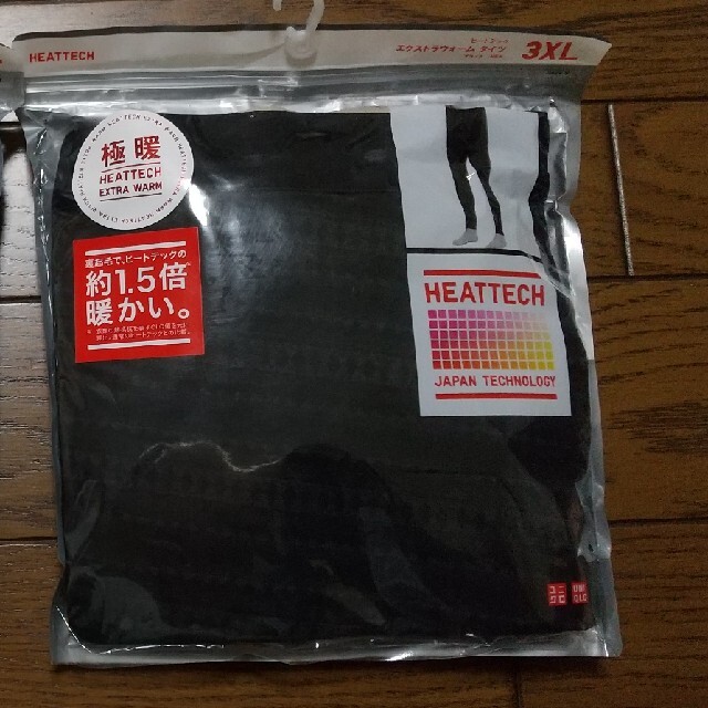 UNIQLO(ユニクロ)のヒートテック　エクストラウォームタイツ　極暖メンズ3XL ブラック メンズのレッグウェア(レギンス/スパッツ)の商品写真