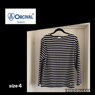 オーシバル(ORCIVAL)のORCIVAL バスクシャツ(Tシャツ/カットソー(七分/長袖))