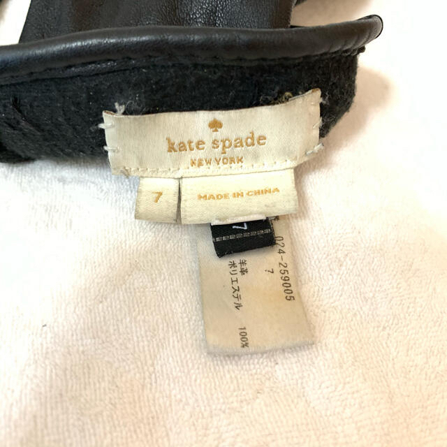 kate spade new york(ケイトスペードニューヨーク)のkate spade グローブ　スマホ対応手袋 レディースのファッション小物(手袋)の商品写真