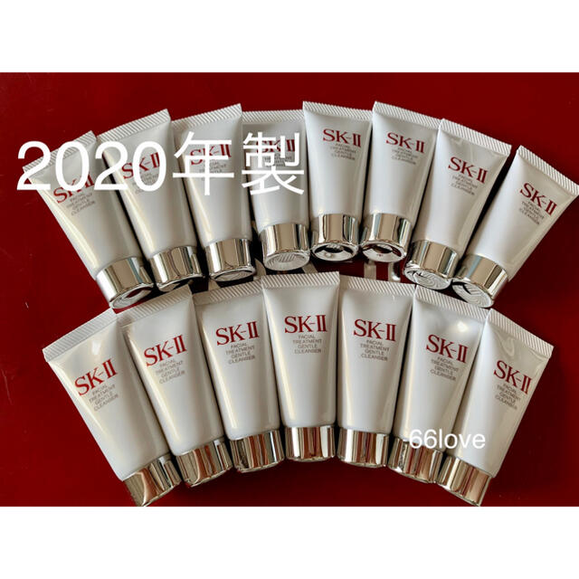 SK-II(エスケーツー)の15個SK-II フェイシャルトリートメント ジェントルクレンザー 洗顔料 コスメ/美容のスキンケア/基礎化粧品(洗顔料)の商品写真