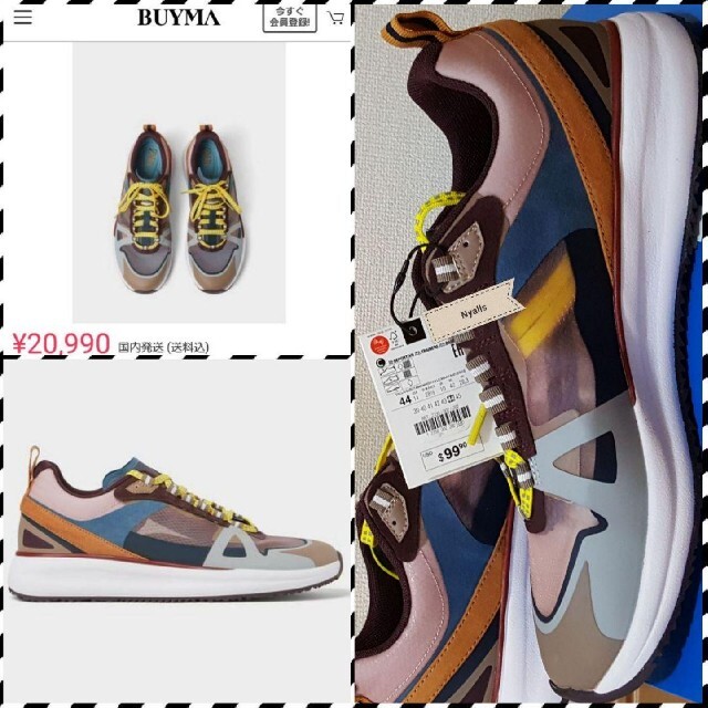 キレイめコ ZARA の通販 by Nyalls|ザラならラクマ - 新品☆タグ付き